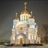 Религиозные учреждения в Мещовске