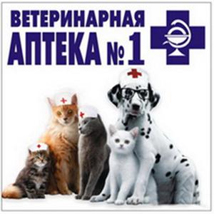Ветеринарные аптеки Мещовска